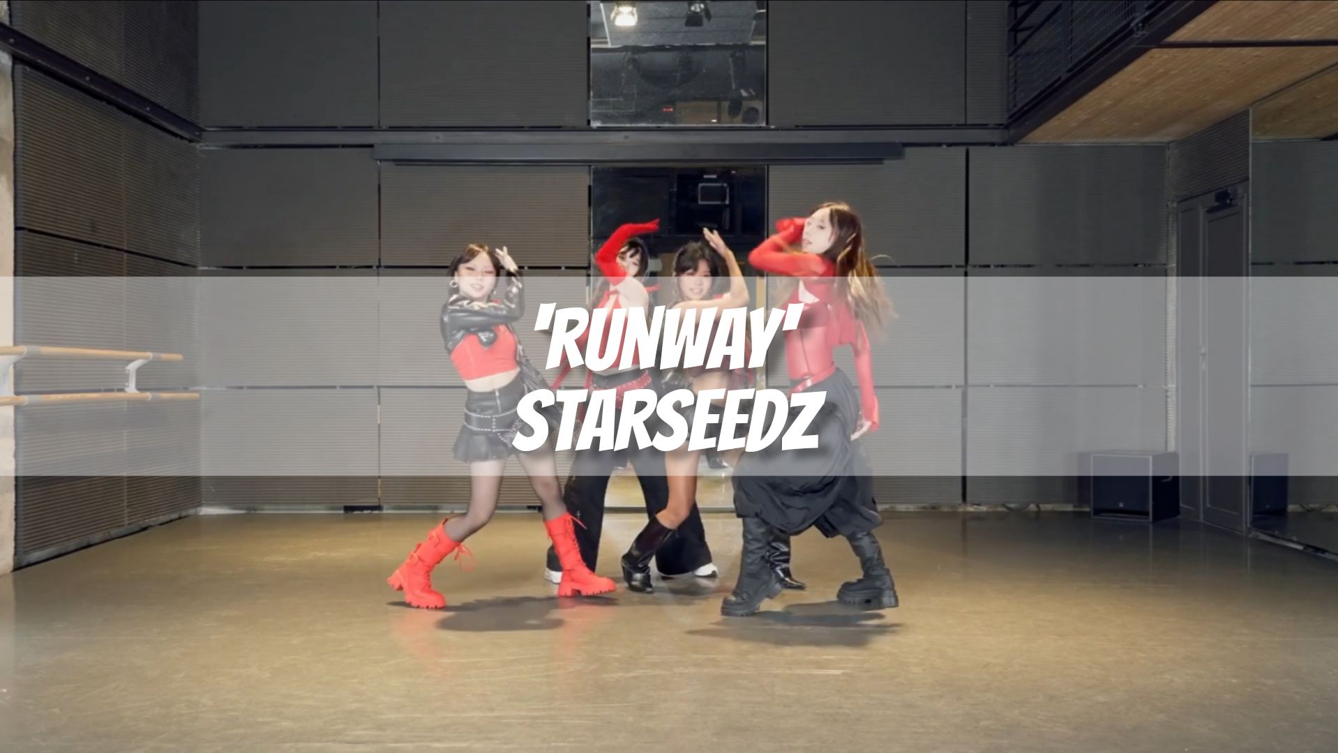 STARSEED'Z - 'Runway' Dance Practice MIRRORED