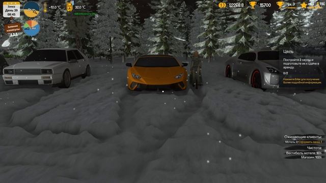 Arctic Motel Simulator #14 ПОСТРОИЛ САУНУ