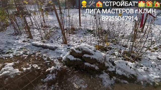 InShot_20251117_191323738 смотреть онлайн