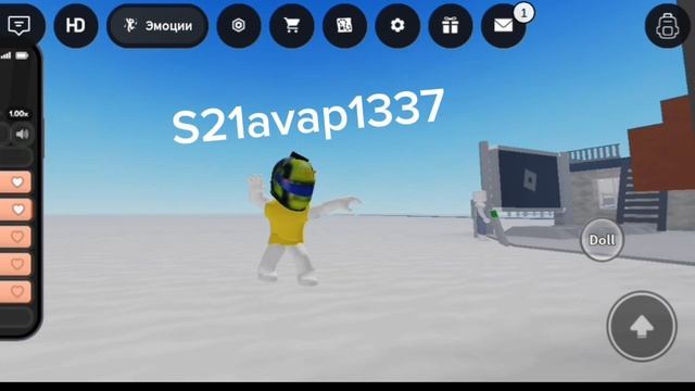 первая музыка не правельная