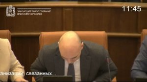 Сессия 4 декабря 2025 года (4 часть)