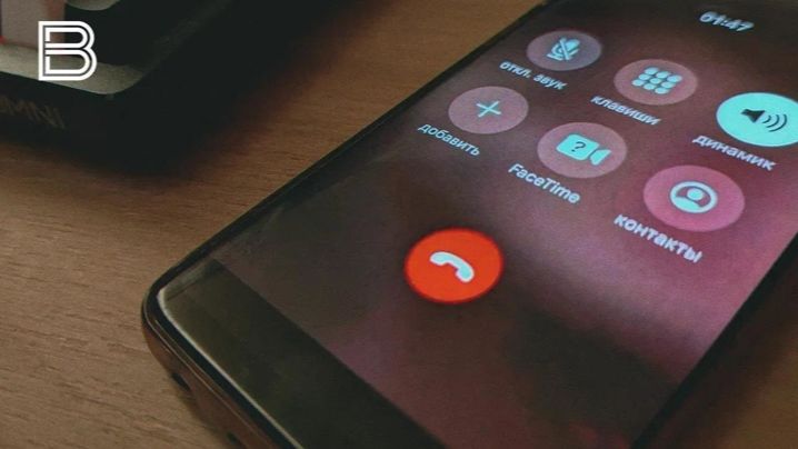 Мошенники обзванивают россиян с новой легендой о перерасчете пенсии