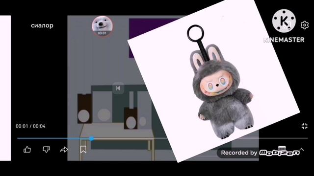 Ушки глазки носик живот голова медведь сиалор с яблоками