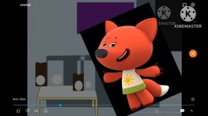 сиалор лисичка