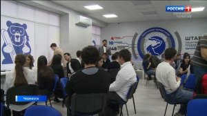 Утро России. Карачаево-Черкесия 03.12.2025