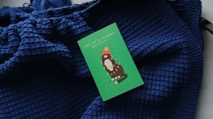 СП ДОБИВАЮ НЕДОВЯЗЫ-4/ 2025 / отчёт N49