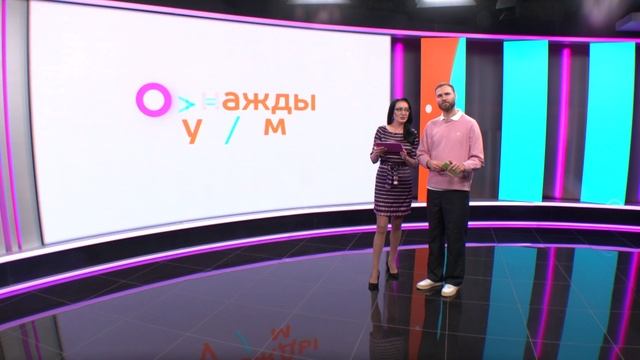 О скорости доставки отправлений по Почте России перед Новым годом смотреть онлайн