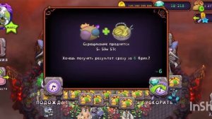 10 лет в #мсм