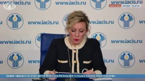 🔴 #ПрямойЭфир: Брифинг М.В.Захаровой по текущим вопросам внешней политики