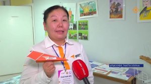 "Бастыҥ сүбэһит" күрэх