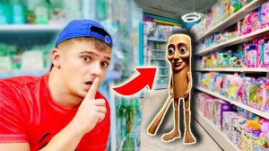 МЫ НАШЛИ TUNG SAHUR В МАГАЗИНЕ ИГРУШЕК!