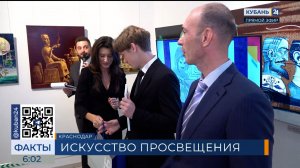 В Краснодаре наградили победителей конкурса «Деньги — не игрушка»