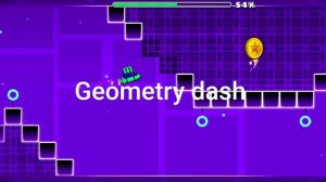 2 уровень (Geometry dash)