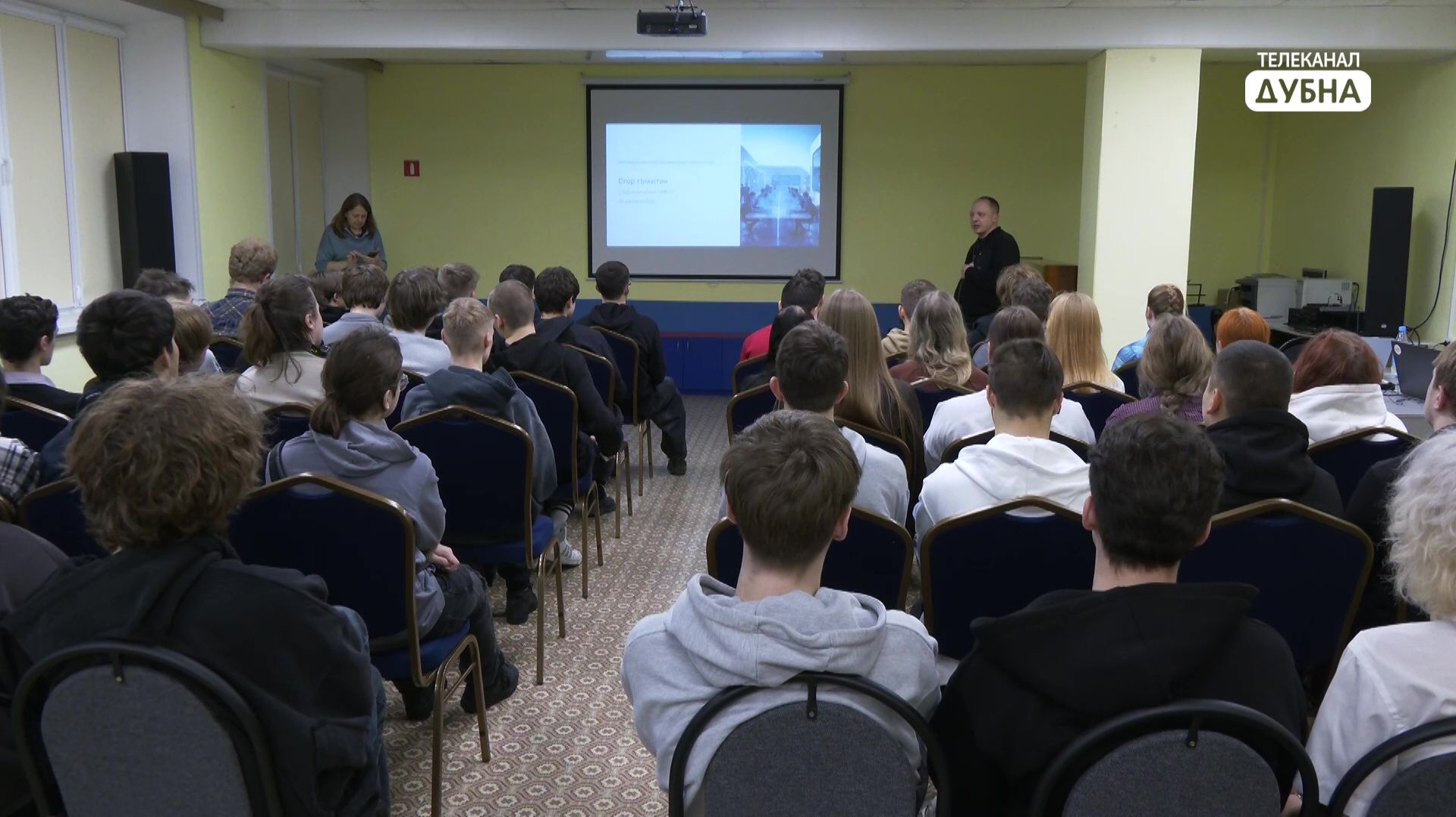 Использовать ИИ грамотно смотреть онлайн