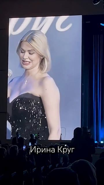 Ирина Еруг в казанском Expo