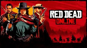 Red Dead Online. Выполняем дейлики