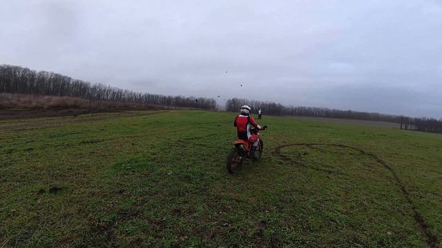 Кубань Эндуро