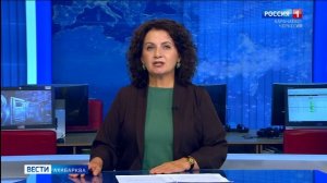 Вести на абазинском языке 04.12.2025