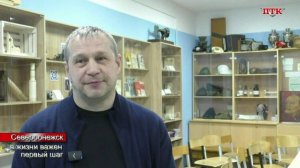 ПТК Североонежск от 25 ноября