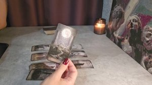 Вам послание от МУЖЧИНЫ 💖