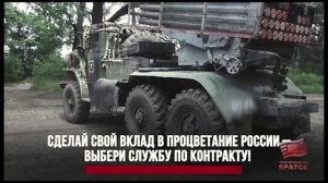 Факт вечерний выпуск от 04 12 2025