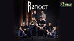 ReПОСТ. Программа Видное Live от 10.12.25