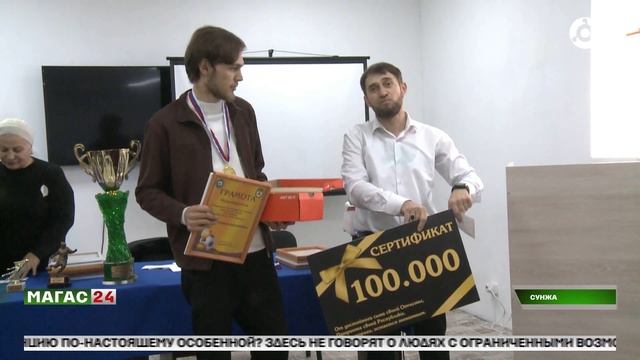 В Ингушетии чествовали победителей всероссийского турнира по футболу "Лига Первых"