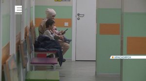 Уровень заболеваемости гриппом и ОРВИ превысил эпидемический порог