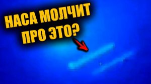 Свежие снимки 3I ATLAS показывают то о чём NASA почти не говорит?