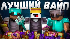 АНАРХИИ НА ТЕЛЕФОН В МАЙНКРАФТ ПЕ 1.22 и сервер для пк