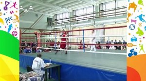 На старт! Бокс