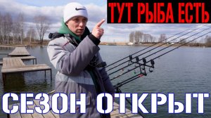 Вот это РЫБАЛКА просто ТОП , сезон 2025 открыт на все 100% #топ