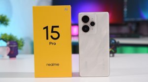 Realme 15 Pro