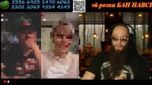 1573. Мои поздравления Тому не Самому.