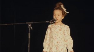 Актерские чтения 2025 Мельник Алена