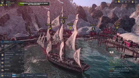 World of Sea Battle. Бежим по волнам