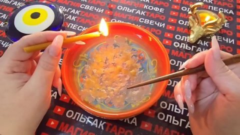 Гадание на свече: что новое придет💯 и все изменит в вашей жизни🍀♥️💰