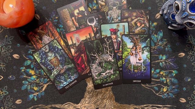 ❤️ Жалеет ли он о вашем разрыве ❤️