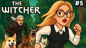 СОКРОВИЩА ГРАФА И НЕУЛОВИМЫЙ ВОР #5 |The Witcher 3: Wild Hunt