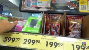 🔥ЧИЖИК НОВИНКИ  🥰что по АКЦИИ декабрь 2025