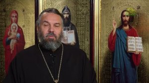 Благая часть. 8 декабря 2025