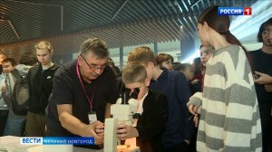 ГТРК СЛАВИЯ Вести Великий Новгород 05.12.25