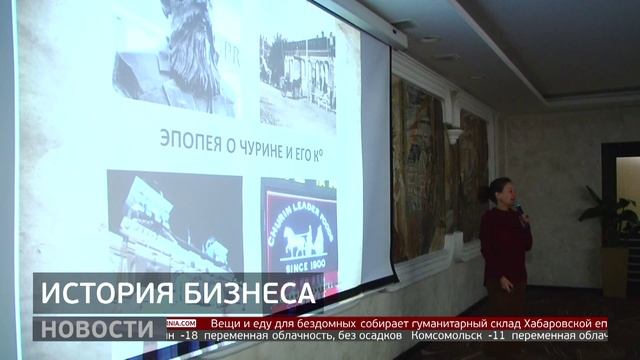 История бизнеса. Новости. 05/12/2025. GuberniaTV