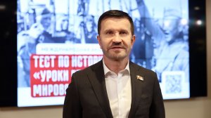 05.12.2025. Александр Семенников: Мосгордума реализует несколько патриотических программ