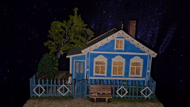 ИЗГНАТЬ БЕДУ…ДЛЯ ВСЕХ…