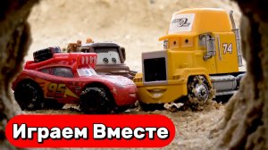 МУЛЬТИКИ ПРО МАШИНКИ ДЛЯ ДЕТЕЙ 🚗 ЗАБАВНЫЕ ИСТОРИИ ИГРУШЕК ИЗ МУЛЬТИКА ТАЧКИ ДЛЯ ДЕТЕЙ 🚗