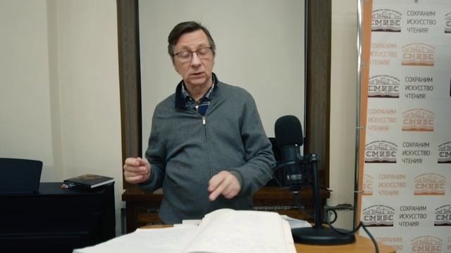 «Милена» (лекция)