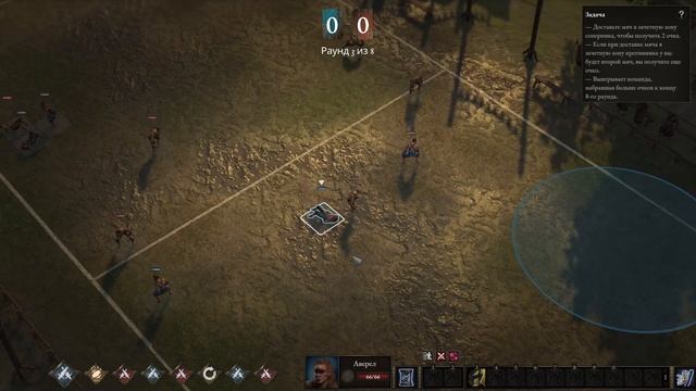 #WarTales.Все DLC Варталес серия-18 смотреть онлайн