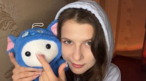 АСМР НЕМНОГО НАВЯЗЧИВАЯ ПИКМИ ФЛИРТУЕТ С ТОБОЙ