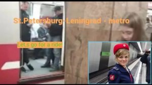 ст. метро Проспект ветеранов, Ленинград (СПб)Красная Линия - интерьер, прибытие-отправление поездов